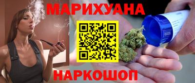 ГАЛЛЮЦИНОГЕННЫЕ ГРИБЫ Балахна