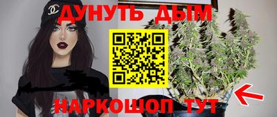 герыч Балаково