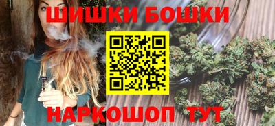 альфа пвп VHQ Балашиха