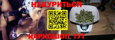 ГАЛЛЮЦИНОГЕННЫЕ ГРИБЫ Балахна