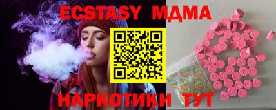 альфа пвп VHQ Балашиха