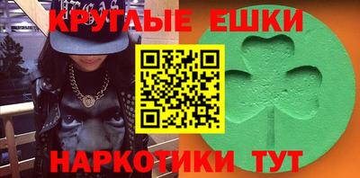 герыч Балаково