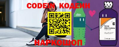 ГАЛЛЮЦИНОГЕННЫЕ ГРИБЫ Балахна