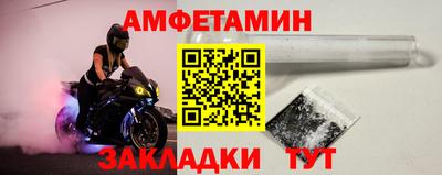 ГАЛЛЮЦИНОГЕННЫЕ ГРИБЫ Балахна