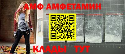 ГАЛЛЮЦИНОГЕННЫЕ ГРИБЫ Балахна
