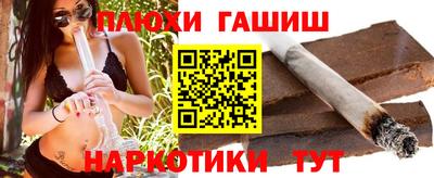 мяу мяу кристалл Абакан