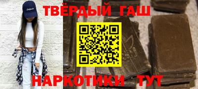 ГАЛЛЮЦИНОГЕННЫЕ ГРИБЫ Балахна
