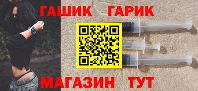 альфа пвп VHQ Балашиха