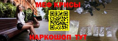 альфа пвп VHQ Балашиха
