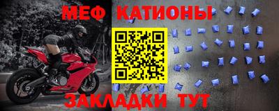 хмурый Абинск