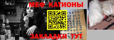 альфа пвп VHQ Балашиха