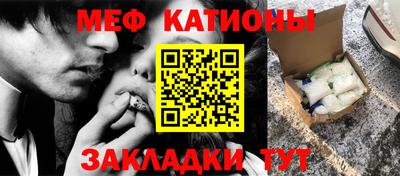 ГАЛЛЮЦИНОГЕННЫЕ ГРИБЫ Балахна