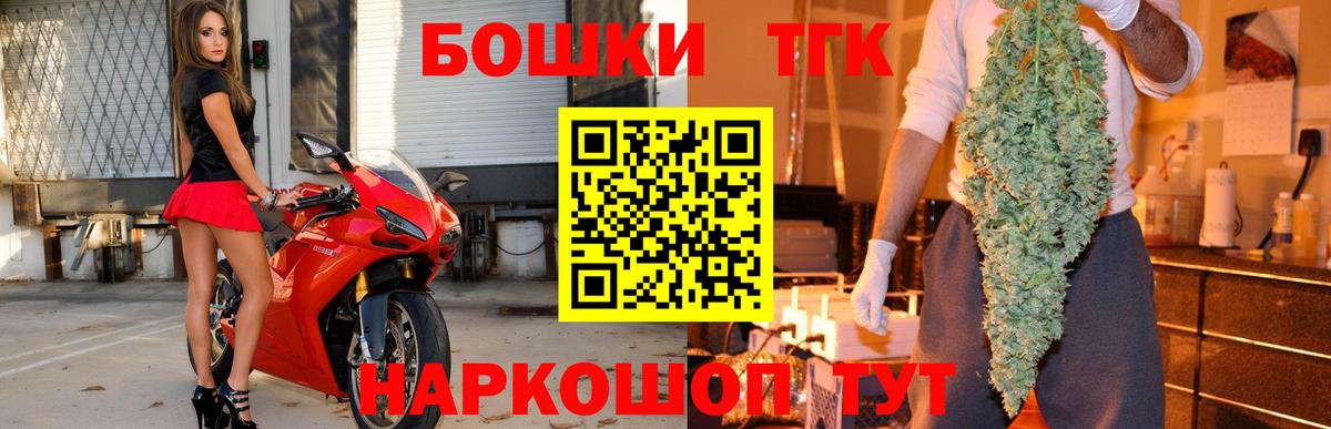 Каннабис ГИДРОПОН Волгоград